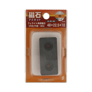 マグネット用品