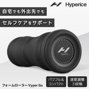 その他マッサージ機器