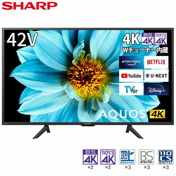 SHARP 4T-C42DJ1 AQUOS [42V型 地上・BS・110度CSデジタル 4K内蔵 LED