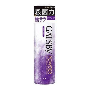 デオドラント・制汗剤(メンズ)