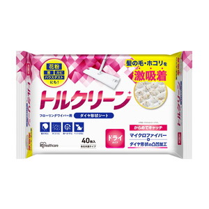 雑巾・掃除用クロス・シート