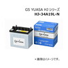 GSユアサ HJ-34A19L-N [バッテリー]