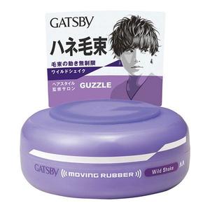 マンダム ルシード ヘアワックス スーパーハード 80g | 激安の新品・型