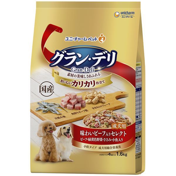 j`[ OEf JJd p 킢r[t ZNg 1.6kg