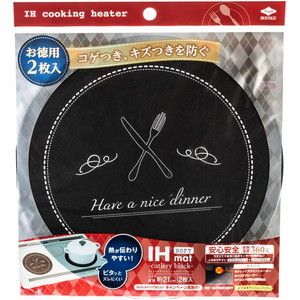 レンジガード・油汚れ防止用品