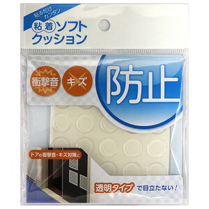 椅子・チェア関連用品