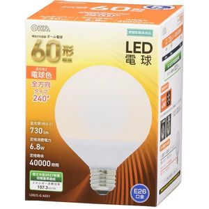 オーム電機 LDG7L-G AG51 [LED電球(E26口金・60W相当・730lm・電球色)]