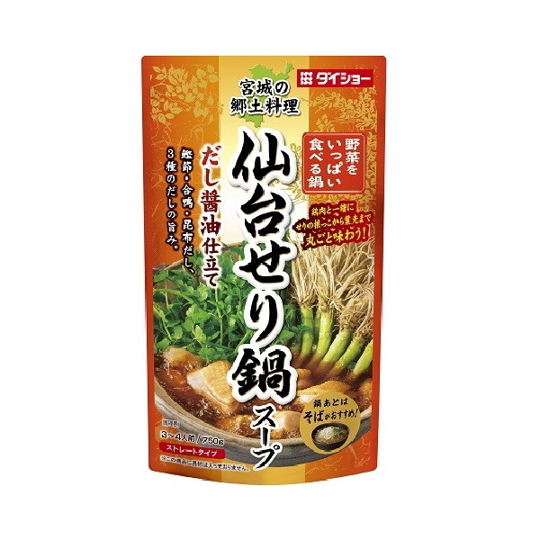 _CV[ ؂ς䂹X[v 750g× 10