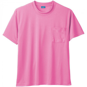 保護服・作業服