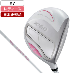 フェアウェイウッド(レディース)