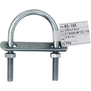 吊りクランプ・スリング・荷締機