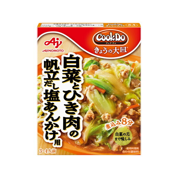 ̑f CookDo M 53؂ƂЂ̔ 100g x10