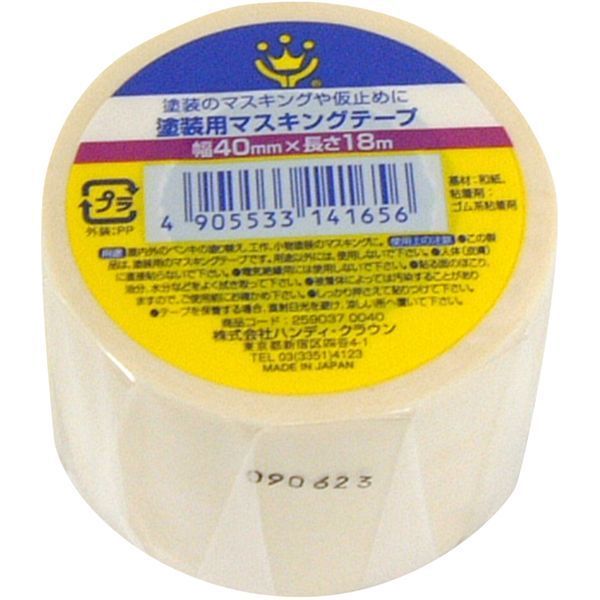 nfBENE 259037 0040 hp}XLOe[v 40mm×18m 