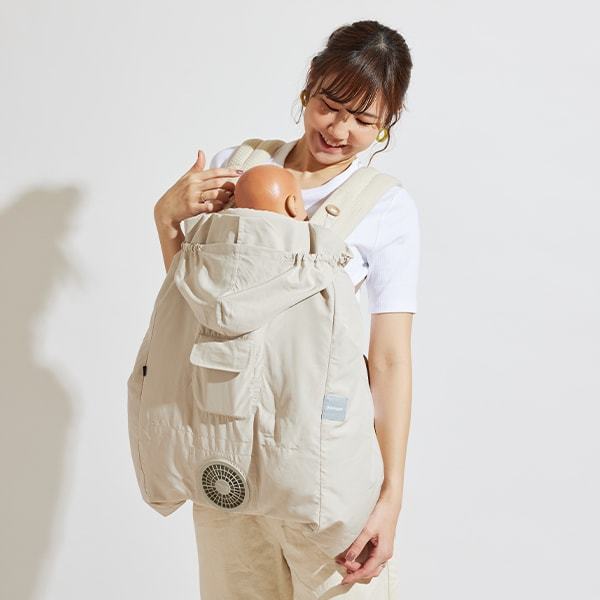 BabyHopper 空調ベビーケープ　ベージュ Amazon | BabyHopper ベビーホッパー 空調ベビーケープTM