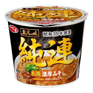 麺類