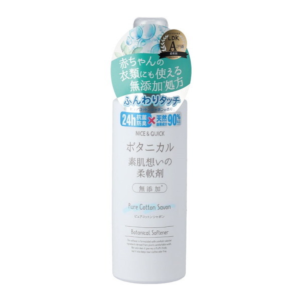 {[eEhE[h iCX&NCbN fz̏_ sARbgV{̍ { 600ml