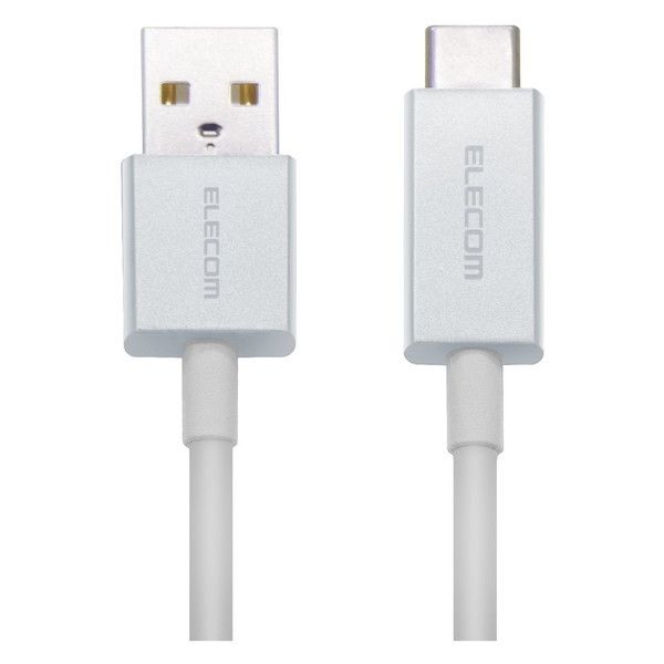 ELECOM MPA-FACCL12SV スマートフォン用USBケーブル USB(A-C) カラフル 1.2m シルバー