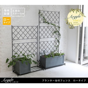 その他ガーデンファニチャー