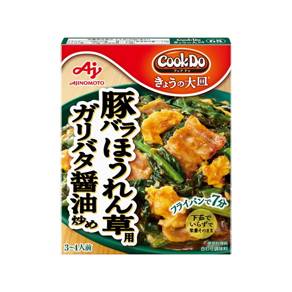 ̑f CookDo M 68؂ق񑐗p 100g x10