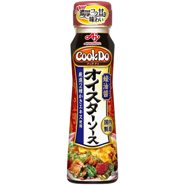 ̑f COOKDOICX^[\[X B 200g ×10