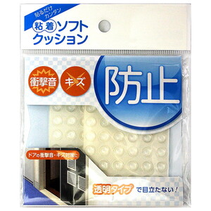 椅子・チェア関連用品