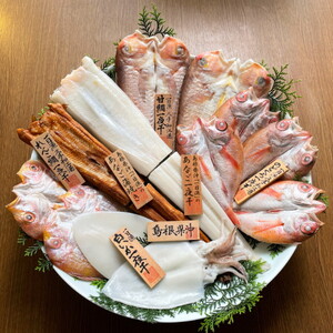 魚介類・海産物