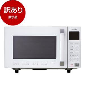 オーブンレンジ・電子レンジ (型落ち・アウトレット) | 激安の型 オーブンレンジ・電子レンジ (型落ち・アウトレット) | 激安の型
