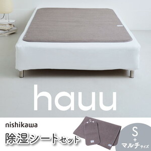 ベッドパッド・敷パッド