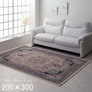 カーペット・ラグ