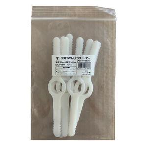 その他ガーデンファニチャー