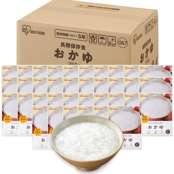 ACXI[} БΐH250g(P[X)