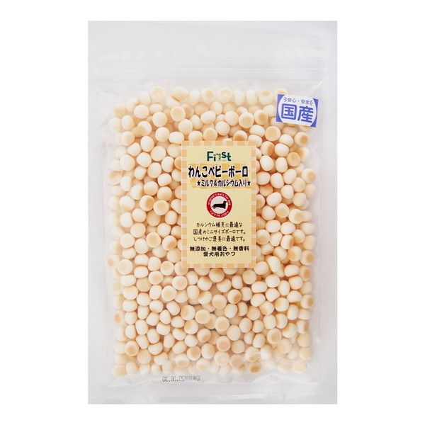 G[Xv_Nc 񂱃xr[{[ ~N&JVE 130g