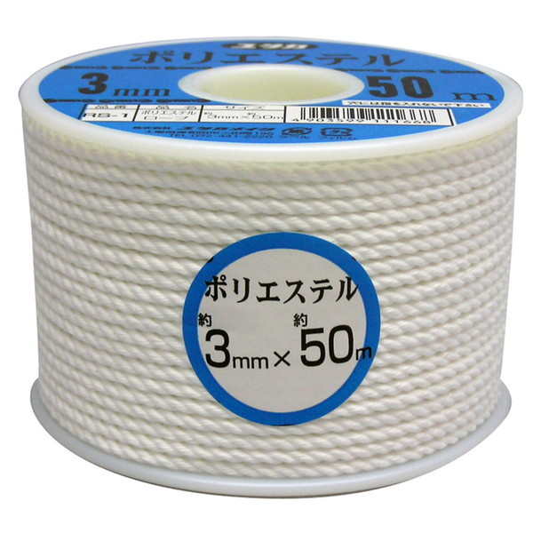 ^JCN |GXe[v 3ł ({r) 3mm×50m