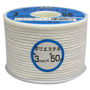 シート・ロープ