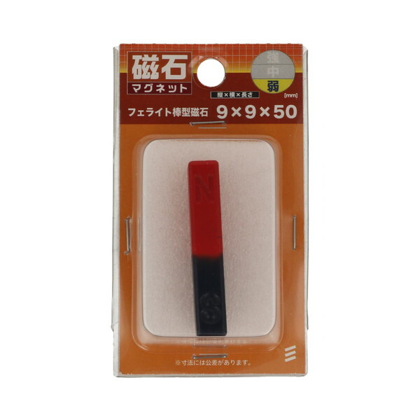 ˂ tFCg_^ 9×9×50 []