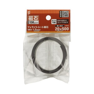 マグネット用品