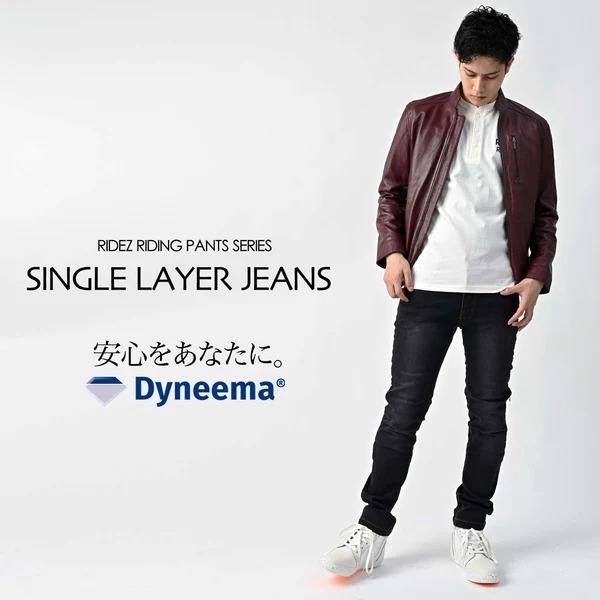 RIDEZ RDB1025 SINGLE LAYER JEANS BLACK 30×32