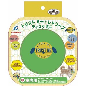 その他ペット用おもちゃ