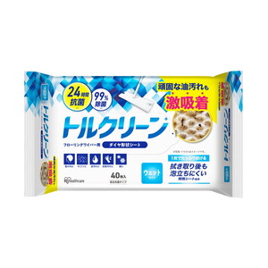 雑巾・掃除用クロス・シート