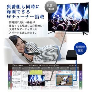 MAXZEN JU43TS02 [43V型 地上・BS・110度CSデジタル 4K対応液晶テレビ