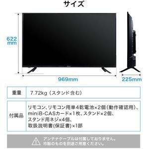 MAXZEN JU43TS02 [43V型 地上・BS・110度CSデジタル 4K対応液晶テレビ]