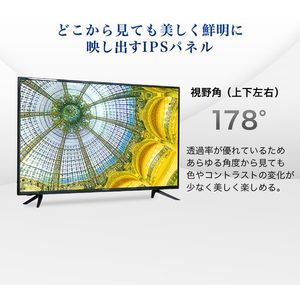 MAXZEN JU43TS02 [43V型 地上・BS・110度CSデジタル 4K対応液晶テレビ]