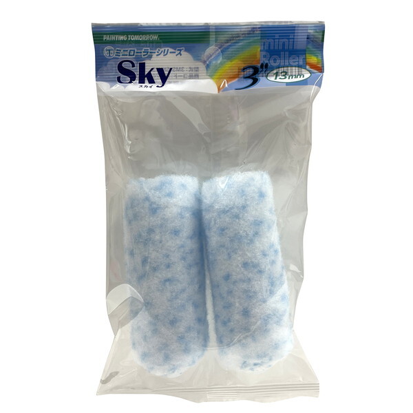 ��ˍ��ѐ��� 3MS�]SKY13 �~�j���[���[�X�J�C 13mm 3�C���` (2�z���p�b�N)