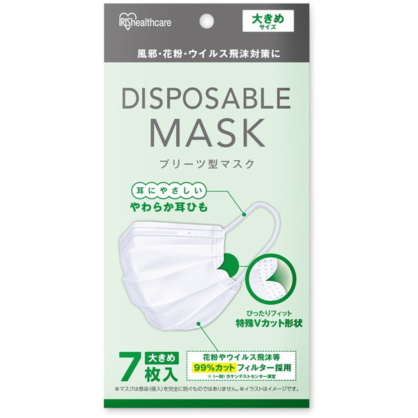 ACXI[} 20PN-7PL [fBX|[Uuv[c}XN 傫߃TCY 7傫]