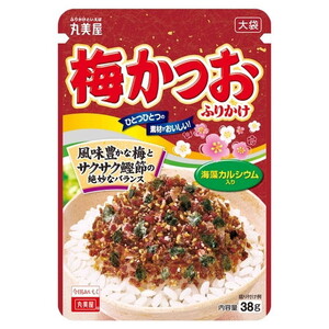 惣菜・料理