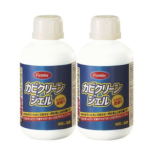 カビ取り・防カビ剤