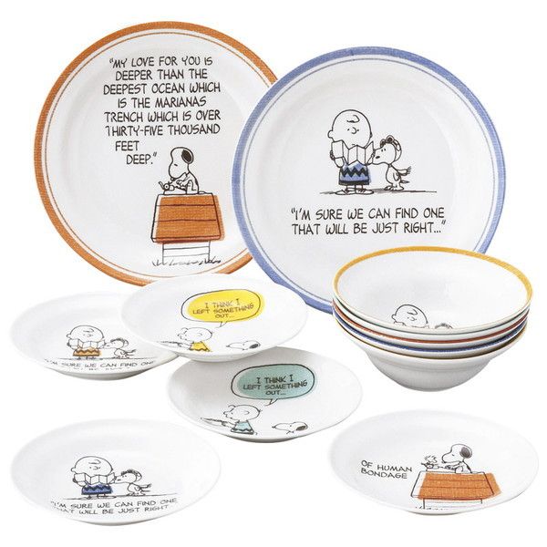 山加商店 「 PEANUTS ピーナッツ )」 SNOOPY スヌーピー カラフル 小皿