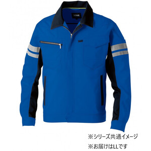 保護服・作業服