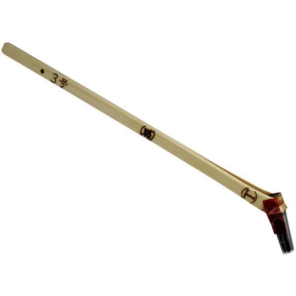 ˍѐ 100122 0003 } ؈  3