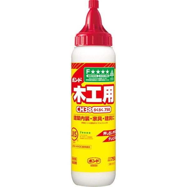 RjV CH18 炭炭750 750g